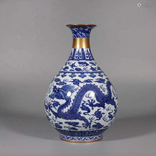 Blue-and-white Vase with the Pattern of Chi Dragon of the Qi...