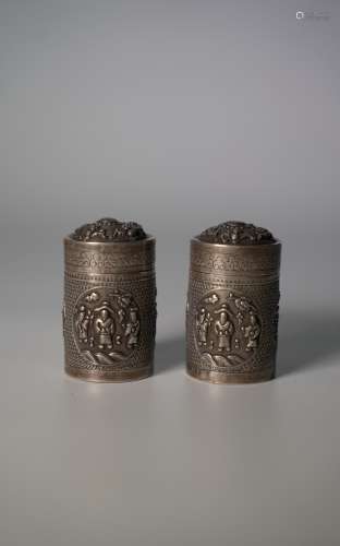 A Pair of Silver Cover Box