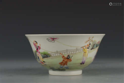 Famille Rose Bowl with the Pattern of Babies Playing Of the ...