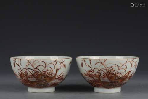 Red Glaze Bowl with Flower and Bird Pattern of the Qing Yong...