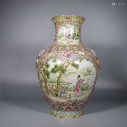 Famille Rose Vase with the Pattern of Branches Lotus figures...