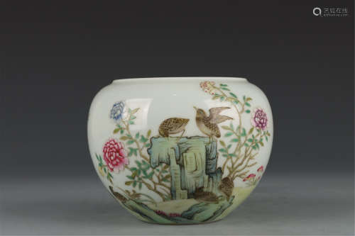 Famille Rose Bowl with the Pattern of Flowers and Birds of t...