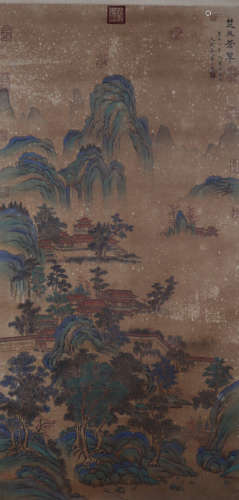 The Picture of Landscape Painted by Huang Gongwang