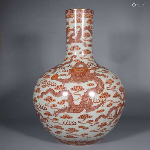 Red Glaze Globe Bottle with the Pattern of Chi Dragon of the...