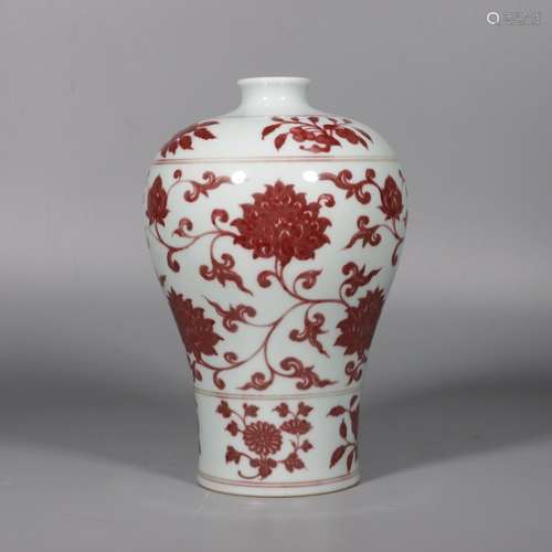 Red Glaze Plum Vase with Floral Pattern