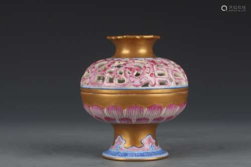 Hollowed out Chi Dragon Incense Burner with Gold of the Qing...