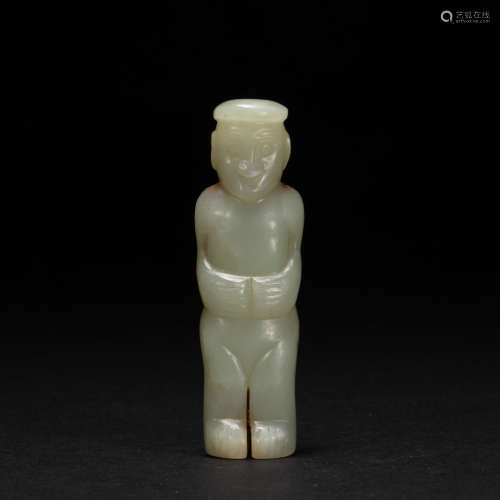 He Tian Jade Person of the Han Dynasty