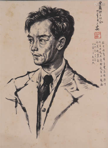 The Picture of Figure Painted by Jiang Zhaohe