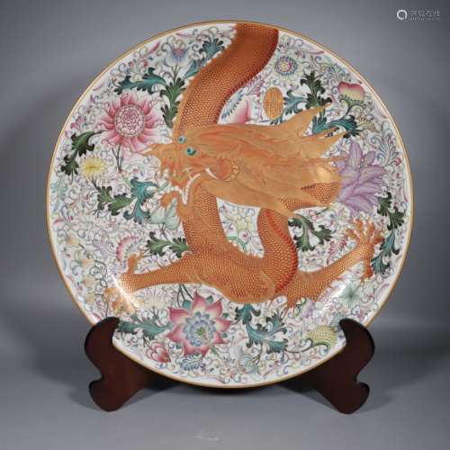 Famille Rose Plate with the Pattern of Flowers and Chi Drago...