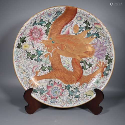 Famille Rose Plate with the Pattern of Flowers and Chi Drago...