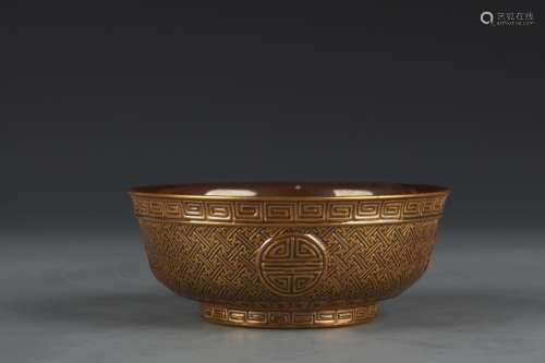 Sauce Glaze Bowl Embossm with Shou(Chinese Characters Repres...