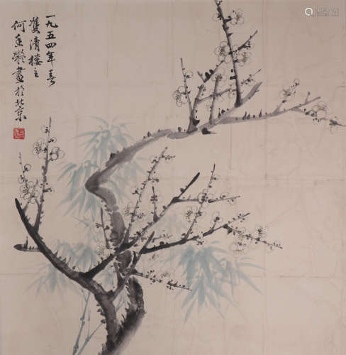 The Picture of  Plum Painted by He Xiangning