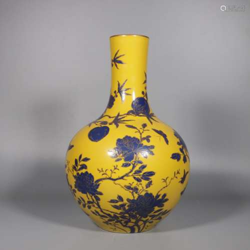 Yellow Bottom Globe Bottle with the Pattern of Flowers of th...
