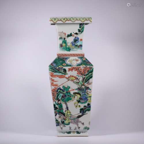 Colorful Bottle with the Pattern of Character Story of the Q...