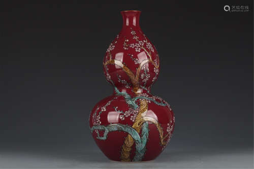Carmine Red Gourd Bottle with the Pattern of Flowers and Plu...