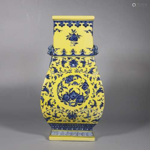 Blue-and-white Yellow Double Ears Bottle with the Pattern of...