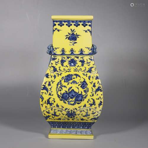 Blue-and-white Yellow Double Ears Bottle with the Pattern of...