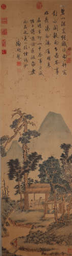 The Picture of Figure Painted by Wen Zhengming