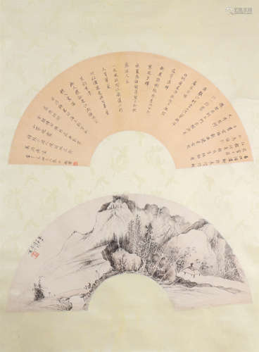 Landscape on Fan by Shen Quan