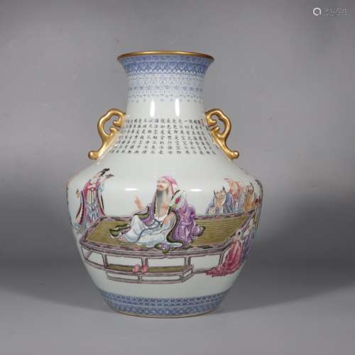 Famille Rose Vase with the Pattern of Figures of the Qing Yo...