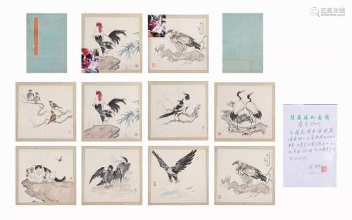 The Album Of Animal Painted by Xu Beihong
