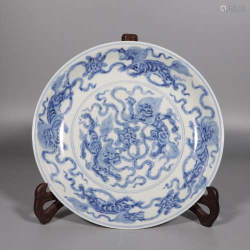 Blue-and-white Plate with the Pattern of Animal of the Ming ...