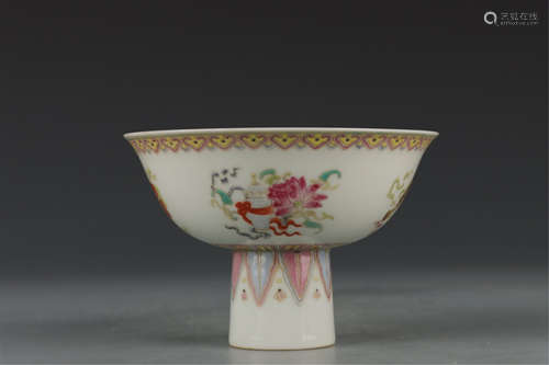 Famille Rose Eight Treasures High Feet Bowl of Qing Yong Zhe...