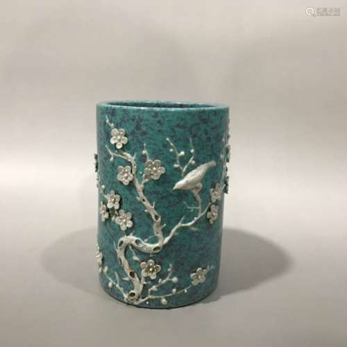 Lun Jun Glaze Pen Holder with the Pattern of Flowers and Bir...