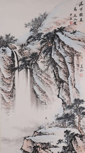 The Picture of Watches a Waterfall Painted by Song Meiling