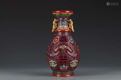 Red Ruyi Bottle with the Pattern of Branch of the Qing Qian ...