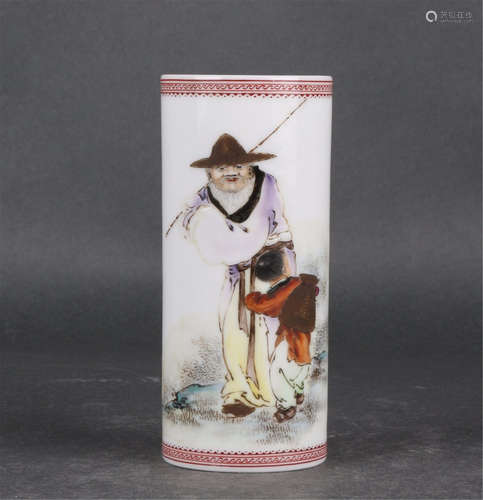 The Pen Holder with Figure Pattern by Zhu Shan Ba You (Eight...