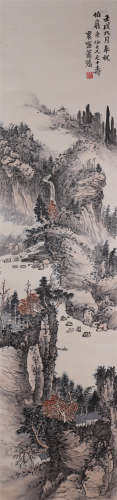 The Picture of Landscape Painted by Xiao Qianzhong