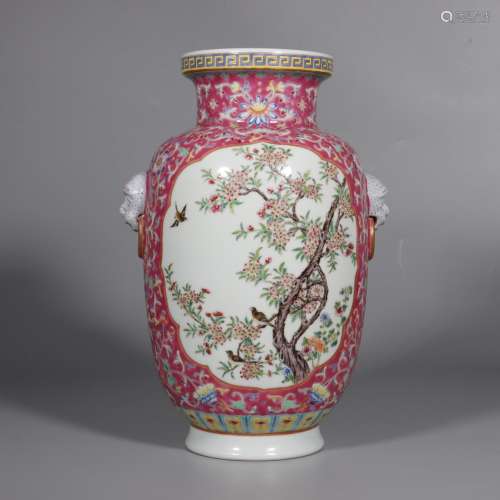 Famille Rose Vase with the Pattern of Branches Lotus and Win...