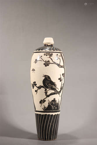 Ci Zhou Kiln Prunus Vase