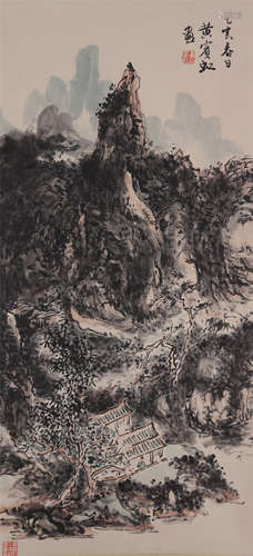 The Picture of Landscape Painted by Huang Binhong