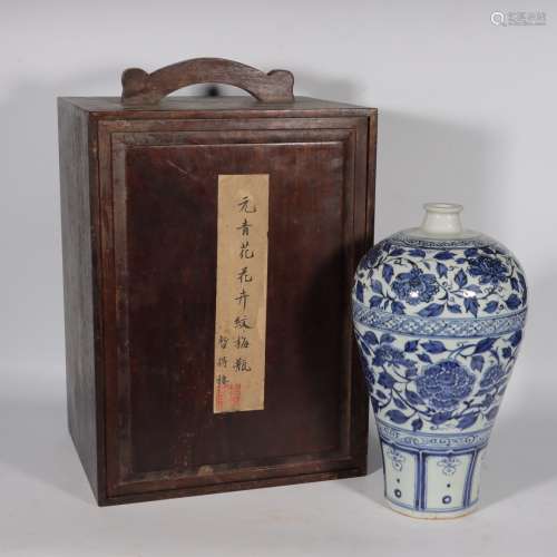 Blue and White Plum Vase with Floral Pattern