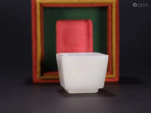Hetian Jade Square Cup