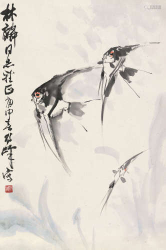 黄独峰 庚申（1980）年作 神仙鱼 立轴 设色纸本