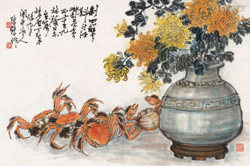 陈鹤 丁巳（1977）年作 菊蟹图 横披 设色纸本