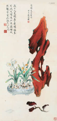 郑乃珖玄采薇 戊午（1978）年作 清供图 立轴 设色纸本