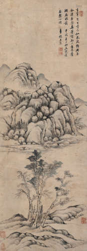 王宸 甲戌（1754）年作 仿董香光笔意 立轴 水墨纸本