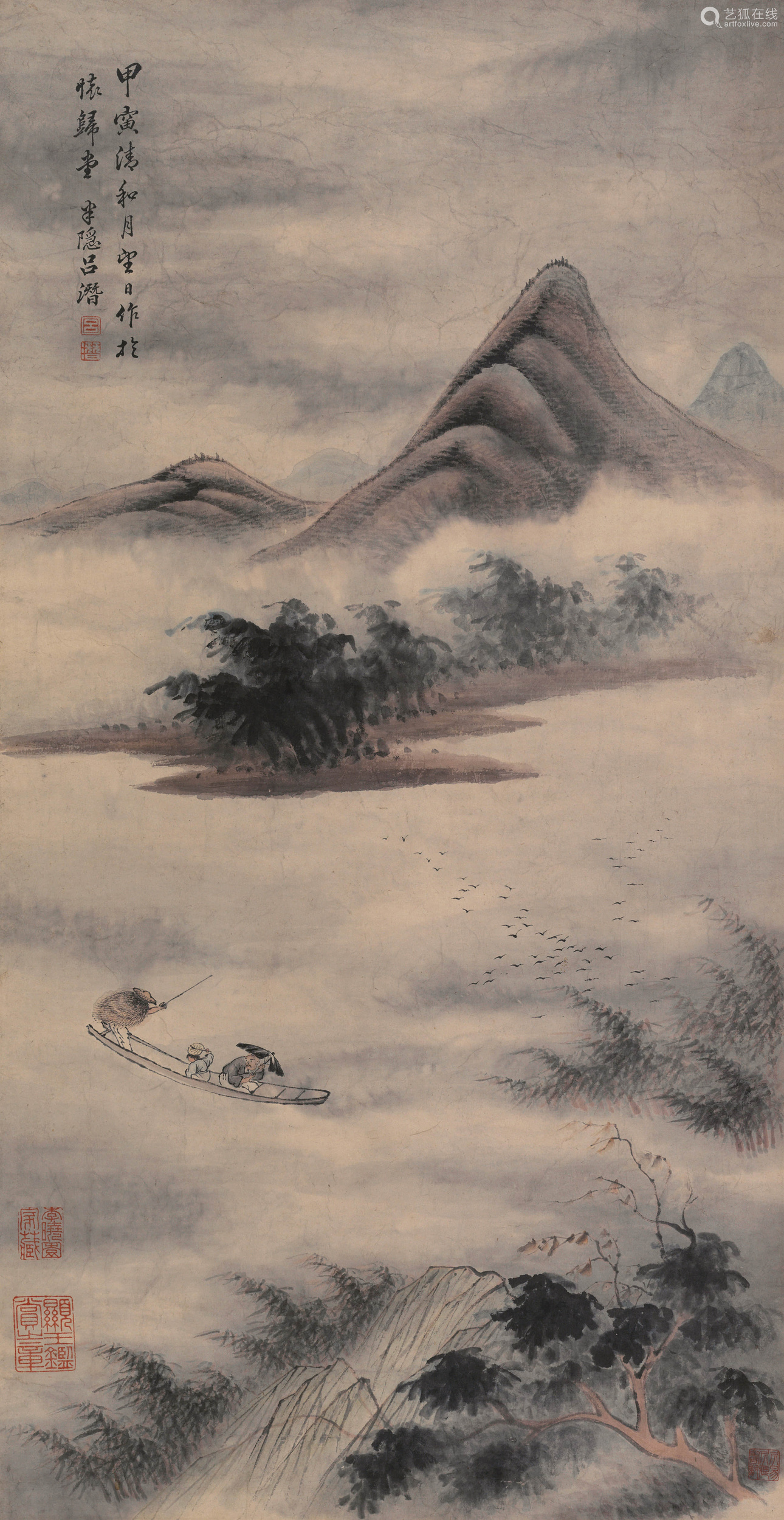吕潜 明 甲寅 1674 年作泛舟图立轴设色纸本 Deal Price Picture 吕潜 明 甲寅 1674 年作泛舟图立轴设色纸本 Deal Price Picture