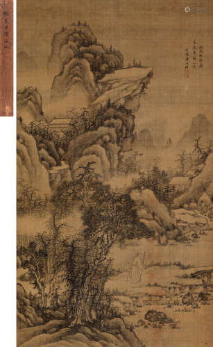 黄申瑾 丙戌（1766）年作 策杖访友图 立轴 水墨绢本