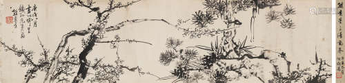 熊景星 庚戌（1850）年作 三清图 手卷 水墨纸本