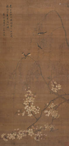 邹一桂 庚寅（1770）年作 花鸟 立轴 设色绢本