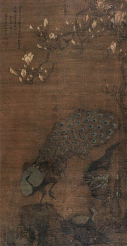 李郁（明） 甲寅（1614）年作 玉兰孔雀 立轴 设色绢本