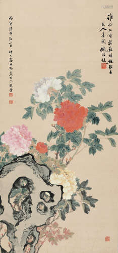 容祖椿 丙寅（1926）年作 富贵坚固 立轴 设色纸本