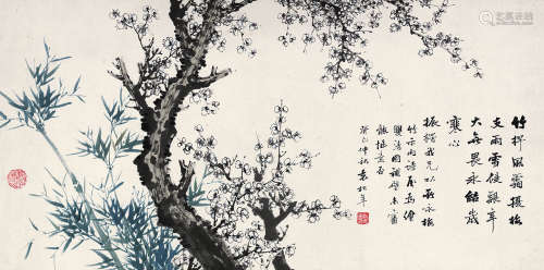 袁松年 癸巳（1953）年作 双清图 横披 设色纸本