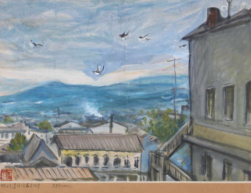 符罗飞（1896～1971） 燕子来了 纸本水彩