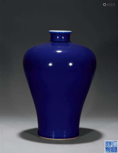 清乾隆 霁蓝釉梅瓶